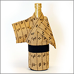 �o�T�[�{�g���J�o�[